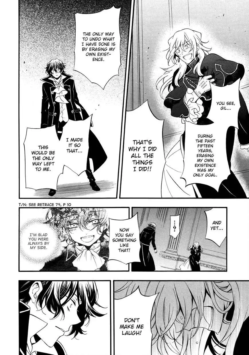 Pandora Hearts Chapter 96 16